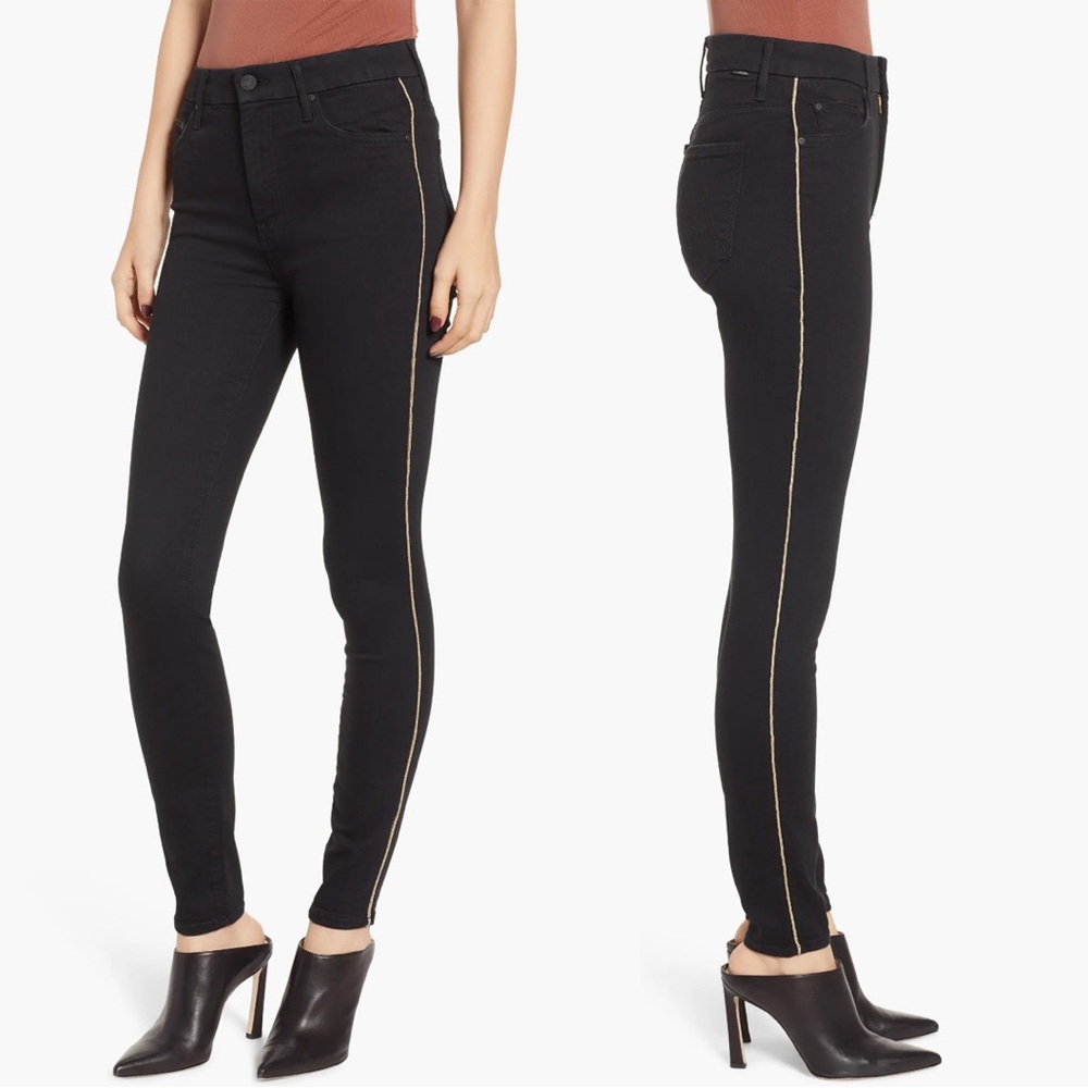 Mother The High Waisted Looker in Not Guilty One-Liner